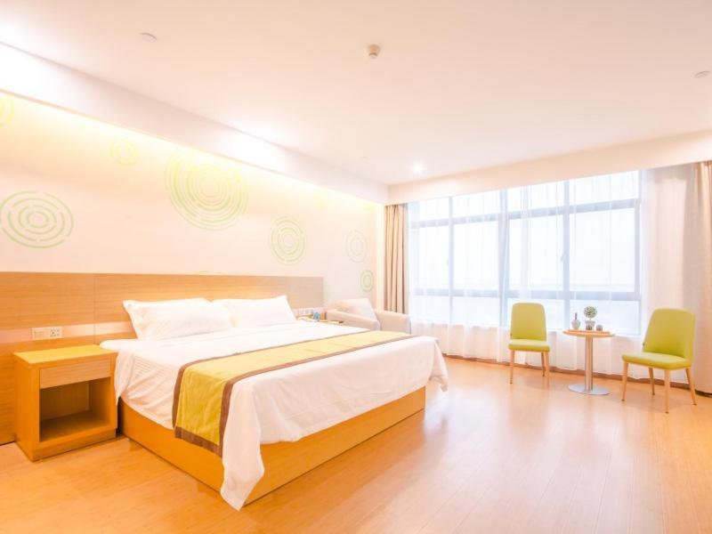 Greentree Inn Wuxi Huishan District Yangshan Town Jiayang Life Plaza Business Hotel Jiaxing Zewnętrze zdjęcie