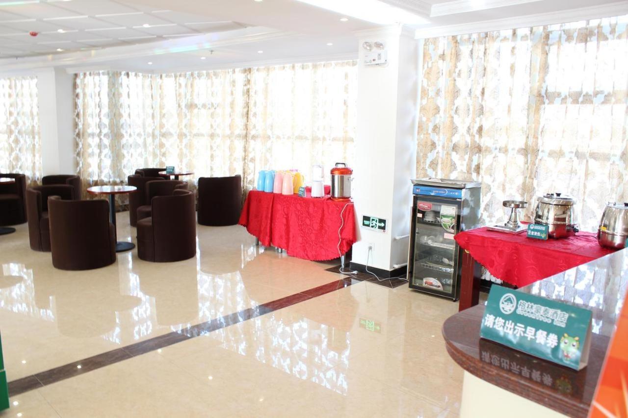 Greentree Inn Wuxi Huishan District Yangshan Town Jiayang Life Plaza Business Hotel Jiaxing Zewnętrze zdjęcie