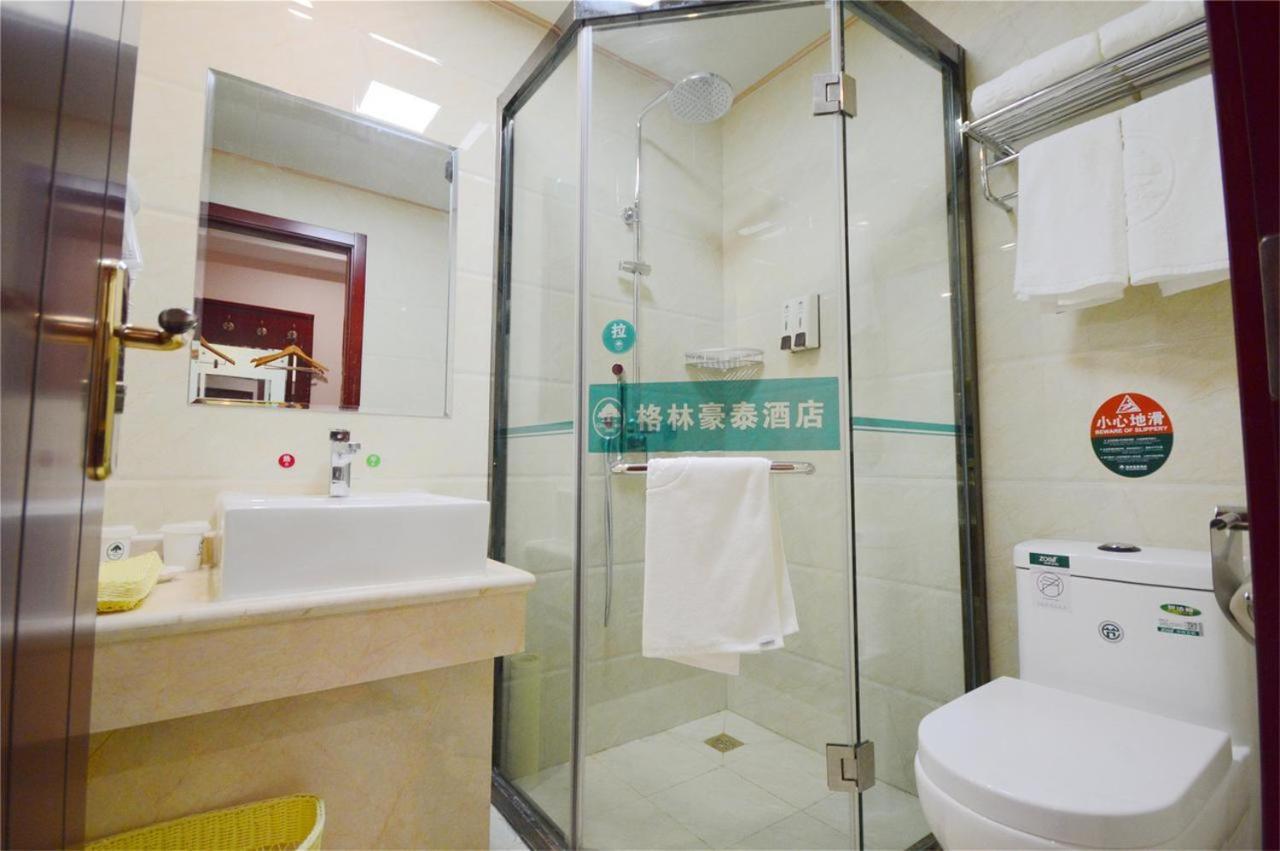 Greentree Inn Wuxi Huishan District Yangshan Town Jiayang Life Plaza Business Hotel Jiaxing Zewnętrze zdjęcie